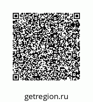 79632861314