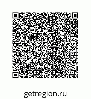 79632861375