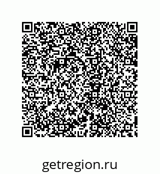 79632861384