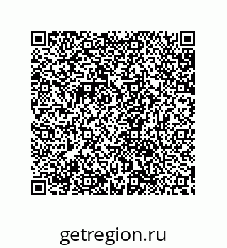 79632861413