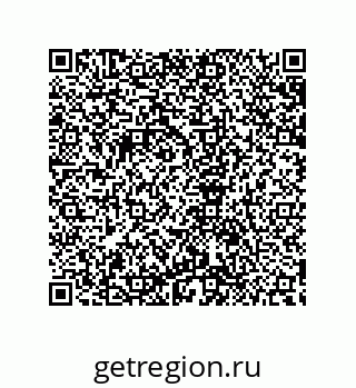 79632861441