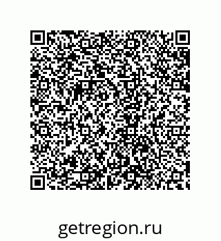 79632861480