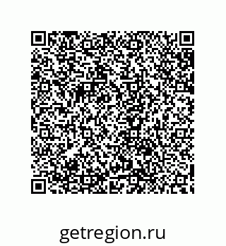 79632861679
