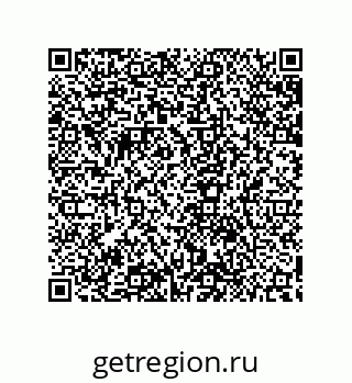 79632861684