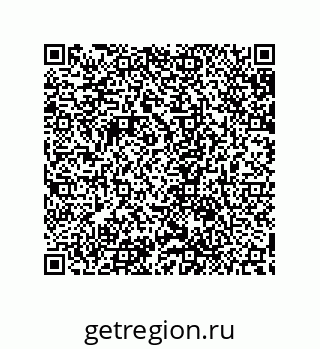 79632861720