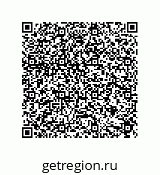 79632861741