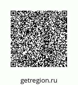 79632861743