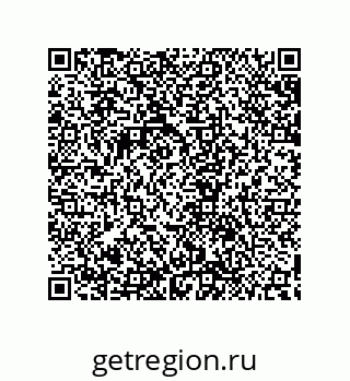 79632861748