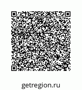 79632861841