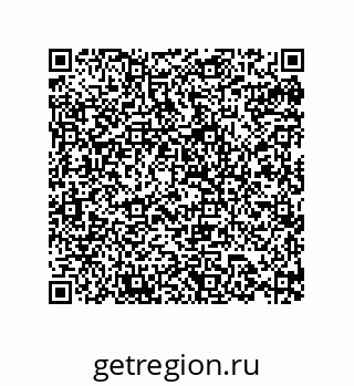 79632861846