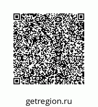 79632861864