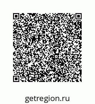 79632861878
