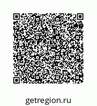 79632861900