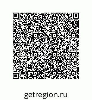 79632861918