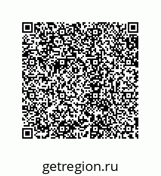 79632861932