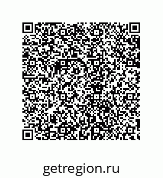 79632861949