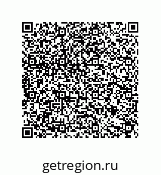 79632862001