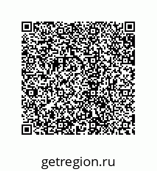 79632862012