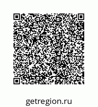 79632862014