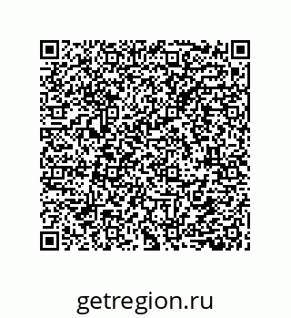 79632862019
