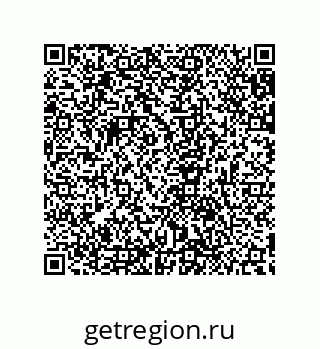 79632862138