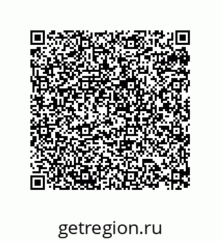 79632862300
