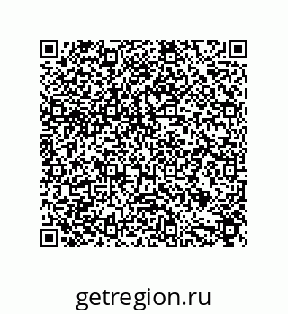 79632862532
