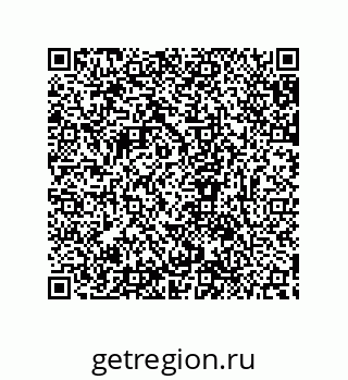 79632862537