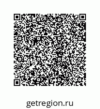 79632862541