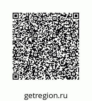 79632862548