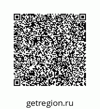 79632862690