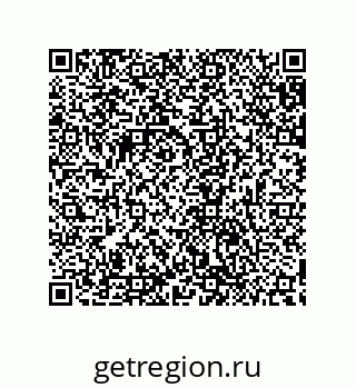 79632862738