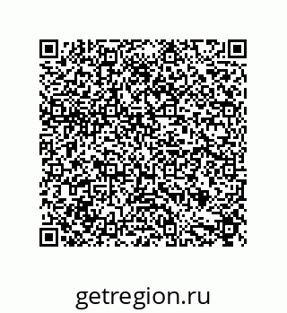 79632862740