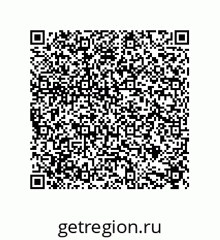 79632862743