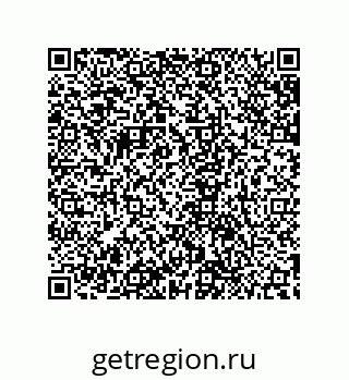 79632862865