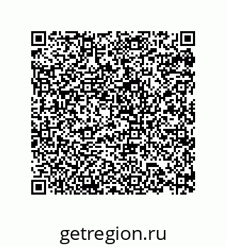 79632862869