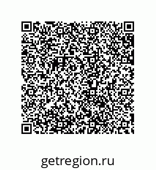 79632862919