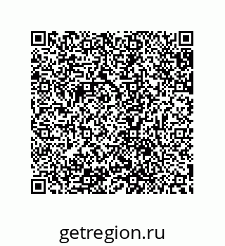 79632862931