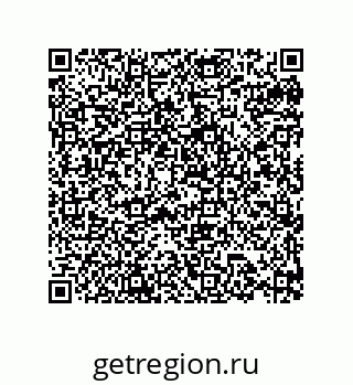 79632863000