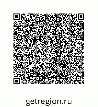 79632863480