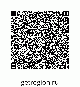 79632863530