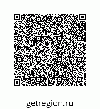 79632863725