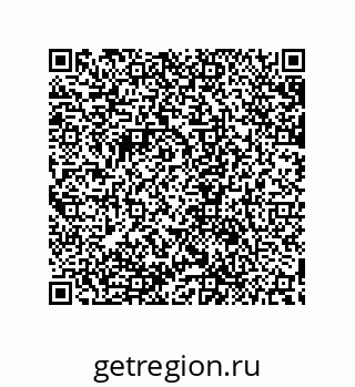 79632863740