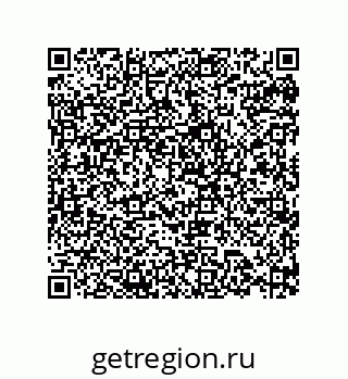79632863865