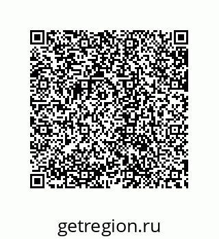 79632863867