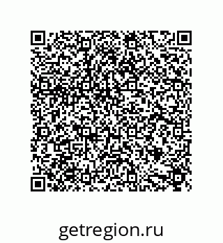 79632863872