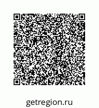 79632863875