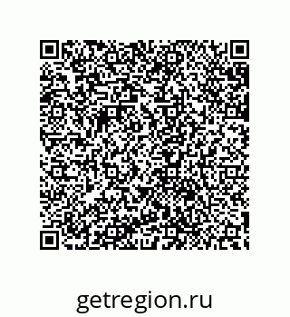 79632863900