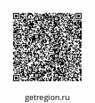 79632863984