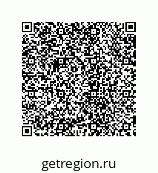 79632864001
